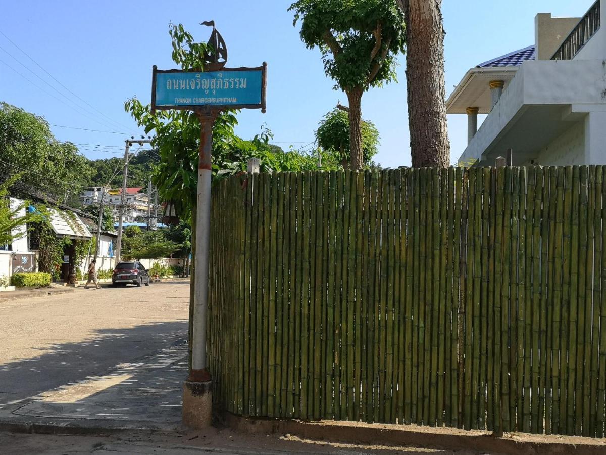 קאו טאו Kao Tao Villa Beach Resort-Hua Hin מראה חיצוני תמונה
